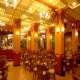 مقهى  فندق البحرين انترناشيونال - المنامة | هوتيلز بوكينج