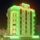 واجهة1  فندق متروبوليتان - المنامة | هوتيلز بوكينج