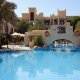 حمام سباحة  فندق نوفوتيل الدانة - المنامة | هوتيلز بوكينج