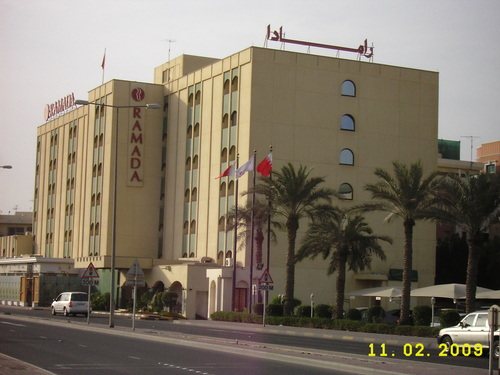بوكينق البحرين