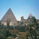 إطلالة  فندق مينا هاوس أوبروي - القاهرة | هوتيلز بوكينج