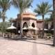مطعم  فندق قصر الامارات - ابوظبي | هوتيلز بوكينج
