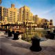 حجز فندق القصر مدينة جميرا - دبي