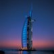 واجهة  فندق برج العرب - دبي | هوتيلز بوكينج