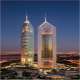 حجز فندق جميرا أبراج الامارات - دبي
