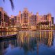 واجهة  فندق ميناء السلام مدينة جميرا - دبي | هوتيلز بوكينج