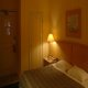 غرفة  فندق رويال اسكوت - دبي | هوتيلز بوكينج