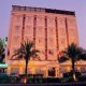 واجهة  فندق رويال اسكوت - دبي | هوتيلز بوكينج