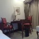 مرافق الغرف  فندق شيراتون ديرة - دبي | هوتيلز بوكينج