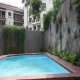 حمام سباحة  فندق أستون راسونا - جاكرتا | هوتيلز بوكينج