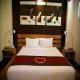غرفة  فندق سيريو بوتيك فيلا - سمينياك | هوتيلز بوكينج