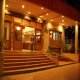 مدخل  فندق إيجل باي - لنكاوي | هوتيلز بوكينج