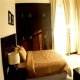 غرفة  فندق ديسا بيلانجي - بينانج | هوتيلز بوكينج