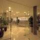 استقبال  فندق أطلس أماديل بيتش - أغادير | هوتيلز بوكينج