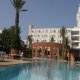 حمام سباحة  فندق أطلس أماديل بيتش - أغادير | هوتيلز بوكينج