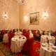 مطعم  فندق بليد الفاسية - مراكش | هوتيلز بوكينج