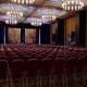 قاعة مؤتمرات  فندق رينيسانس سيتي سنتر - الدوحة | هوتيلز بوكينج