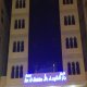 واجهه فندق دار الشهداء Dar Al Shohadaa Hotel فندق دار الشهداء - المدينة المنورة | هوتيلز بوكينج