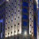 واجهه فندق جولدن توليب المكتان Golden Tulip Al Mektan Hotel فندق جولدن توليب المكتان - المدينة المنورة | هوتيلز بوكينج
