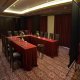 قاعة مؤتمرات / إجتماعات فندق المدينة أراماس - المدينة المنورة | هوتيلز بوكينج