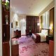 غرفة مميزة فندق المروة ريحان روتانا - مكة المكرمة | هوتيلز بوكينج
