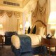 غرفة نوم الجناح فندق دار التوحيد انتركونتيننتال - مكة المكرمة | هوتيلز بوكينج