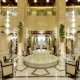 البهو الرئيسي فندق أجنحة هيلتون - مكة المكرمة | هوتيلز بوكينج