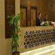 مكتب الإستقبال بالبهو فندق رمادا دار الفائزين - مكة المكرمة | هوتيلز بوكينج