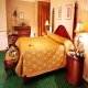 غرفة  فندق ماريوت - الرياض | هوتيلز بوكينج