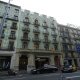 واجهة  فندق كاتالونيا رامبلاس - برشلونة | هوتيلز بوكينج