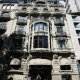 واجهة  فندق مونت كارلو - برشلونة | هوتيلز بوكينج