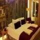 غرفة  فندق راديسون بلو - مدريد | هوتيلز بوكينج