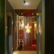 مدخل مطعم  فندق ليجسي اكسبريس - بانكوك | هوتيلز بوكينج