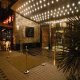 مدخل ال فندق أفريقا - تونس | هوتيلز بوكينج