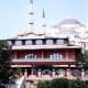 واجهه  فندق سلطان أحمد - اسطنبول | هوتيلز بوكينج